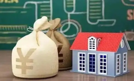 黔南支付宝公积金提取多久到账（支付宝里公积金提取多久到账）